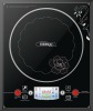 induction cooker