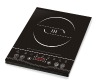 induction cooker A12