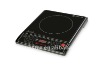 induction cooker(A2)