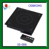 induction cooker ,CE,EMC,ROHS ,2000W