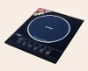 induction cooker HB-20E