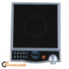 induction cooker KS-6J