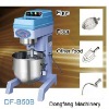 industrial bakery mixers, B50B Strong high-speed mixer