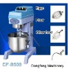 industrial cooking mixer, B50B Strong high-speed mixer