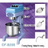 industrial food mixer, B20B Strong high-speed mixer