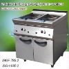 industrial gas fryer, DFGF-785-2 2-tank fryer (2 basket)with cabinet