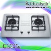 infrared gas stove