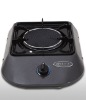 infrared gas stove,gas burner,gas hob
