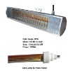 infrared heater 1300W