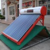 instant hot solar heater