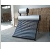 integrate pressurized solar water heater