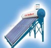 integrate solar water heater