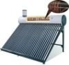 integrated and pressurized vacuum tube solar water heater