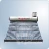 integrated coil solar water heater