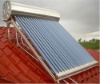 integrated low pressure stainless steel solar water heater