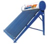 integrated non-pressure solar water heater