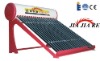 integrated non-pressure solar water heater