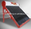 integrated non-pressure solar water heater