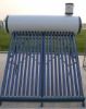 integrated non-pressurized solar water heater