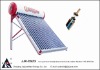 integrated pressure solar water heater