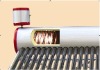 integrated pressurized solar water heater