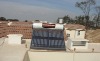 integrated pressurized solar water heater