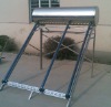 integrated pressurized stainless steel solar water heater