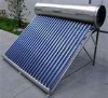 integrated solar energy boiler with high pressure