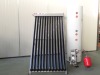 integrated solar water heater