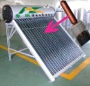 integrated solar water heater