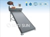 integrative copper coil solar water heater--pre-heating