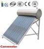 integrative non-pressurized solar water heater