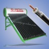 integrative pressure solar water heater, high pressure solar water heater, integrative pressure solar water heater