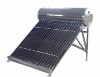 integrative pressurized heat pipe solar water heater