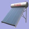 integrative pressurized solar water heater