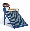 integrative pressurized solar water heater