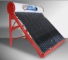 integrative solar water heater