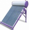 integrative solar water heaters