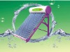 integrative unpressurized color steel solar hot water heater for family use