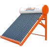 integrative unpressurized solar water heater