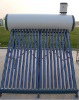 intergrate heat exchange solar heater water