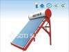 jiaxing bojia hight quality Non-pressurized Solar Water Heater