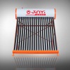 jinyi enamel steel solar heater