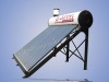 jinyi low pressurized solar water heater