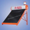 jinyi non pressurized solar water heater