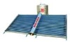 kaidun solar water collector