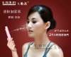 kakusan KD102 mini portable facial steamer cheap price humidifier