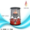 kerosene heater KSP-231C