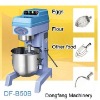 kitchen aid food mixer 50L Strong high-speed mixer