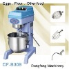 kitchen aid food mixer, B30B Strong high-speed mixer